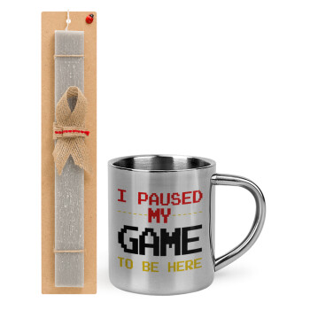 I paused my game to be here, Easter Set, metallic thermal cup (300ml) & Easter aromatic flat candle (30cm) (GRAY)