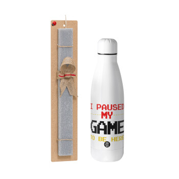 I paused my game to be here, Easter Set, metallic stainless thermos bottle (500ml) & scented flat Easter candle (30cm) (GRAY)