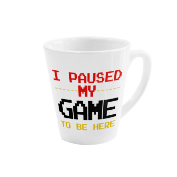 I paused my game to be here, Κούπα κωνική Latte Λευκή, κεραμική, 300ml