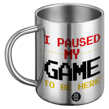 I paused my game to be here, BIG Mug Stainless steel double wall (450ml)