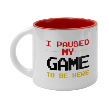 I paused my game to be here, Κούπα κεραμική 400ml Λευκή/Κόκκινη