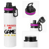 Metallic water bottle with safety lid, 850ml aluminum