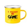 Yellow Enamel Metallic Cup 360ml
