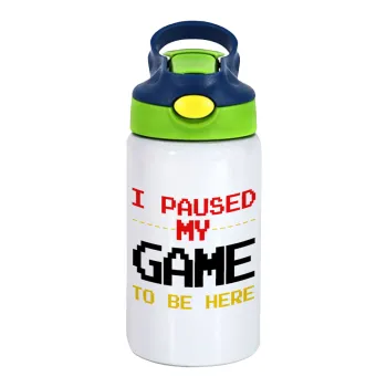 I paused my game to be here, Παιδικό παγούρι θερμό, ανοξείδωτο, με καλαμάκι ασφαλείας, πράσινο/μπλε (350ml)