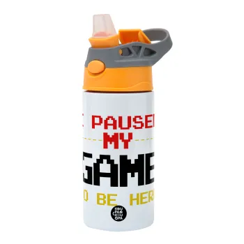 I paused my game to be here, Παιδικό παγούρι θερμό, ανοξείδωτο, με καλαμάκι ασφαλείας, Πορτοκαλί/Γκρι (360ml) BPA-FREE