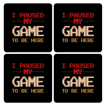 I paused my game to be here, ΣΕΤ x4 Σουβέρ ξύλινα τετράγωνα plywood (9cm)