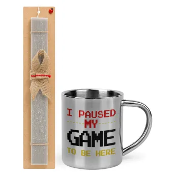 I paused my game to be here, Easter Set, metallic thermal cup (300ml) & Easter aromatic flat candle (30cm) (GRAY)