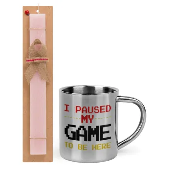 I paused my game to be here, Easter Set, metallic thermal cup (300ml) & aromatic flat Easter candle (30cm) (PINK)