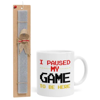 I paused my game to be here, Easter Set, Ceramic Cup (330ml) & Easter aromatic flat candle (30cm) (GRAY)