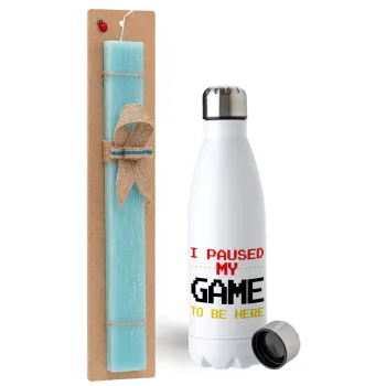 I paused my game to be here, Easter Set, metallic stainless steel water bottle (750ml) & aromatic flat Easter candle (30cm) (TURQUOISE)