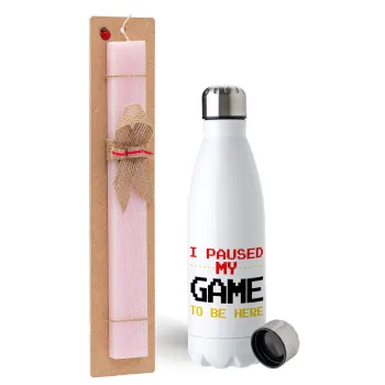 I paused my game to be here, Easter Set, metallic stainless steel water bottle (750ml) & scented flat Easter candle (30cm) (PINK)