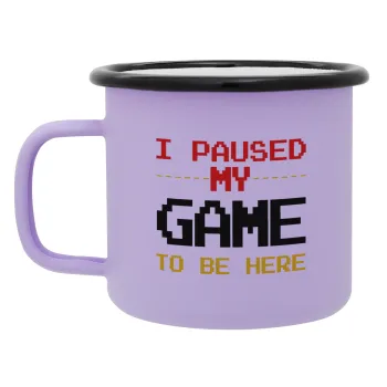 I paused my game to be here, Κούπα Μεταλλική εμαγιέ ΜΑΤ Light Pastel Purple 360ml