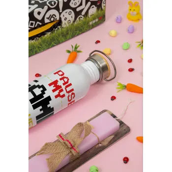 I paused my game to be here, Easter Set, SS Metallic water bottle (620ml, stainless steel) & scented flat Easter candle (30cm) (PINK)