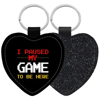 I paused my game to be here, Μπρελόκ PU δερμάτινο glitter καρδιά ΜΑΥΡΟ