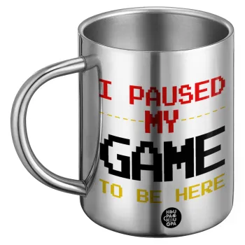 I paused my game to be here, BIG Mug Stainless steel double wall (450ml)