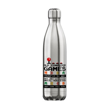 OLD computer games couldn't be won just like real life!, Inox (Stainless steel) hot metal mug, double wall, 750ml