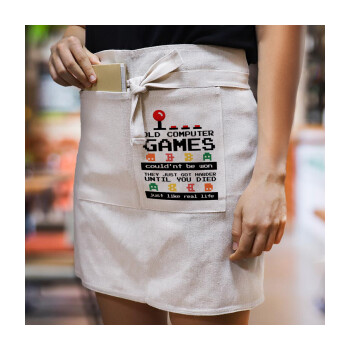 OLD computer games couldn't be won just like real life!, Ποδιά Μέσης με διπλή τσέπη Barista/Bartender, Beige