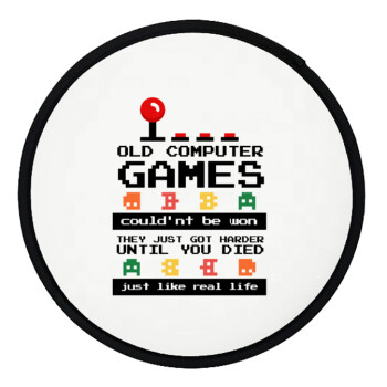 OLD computer games couldn't be won just like real life!, Βεντάλια υφασμάτινη αναδιπλούμενη με θήκη (20cm)