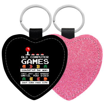 OLD computer games couldn't be won just like real life!, Μπρελόκ PU δερμάτινο glitter καρδιά ΡΟΖ