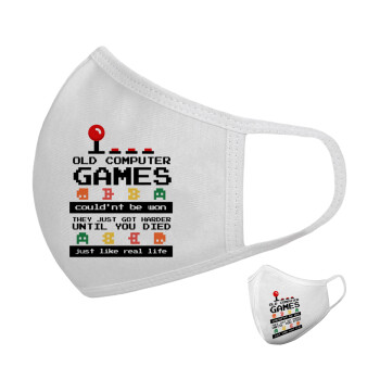 OLD computer games couldn't be won just like real life!, Μάσκα υφασμάτινη υψηλής άνεσης παιδική (Δώρο πλαστική θήκη)