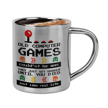 OLD computer games couldn't be won just like real life!, Double-wall metal cup for espresso (220ml)