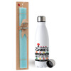 Easter Set, metallic stainless steel water bottle (750ml) & aromatic flat Easter candle (30cm) (TURQUOISE)