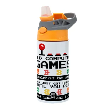 OLD computer games couldn't be won just like real life!, Παιδικό παγούρι θερμό, ανοξείδωτο, με καλαμάκι ασφαλείας, Πορτοκαλί/Γκρι (360ml) BPA-FREE