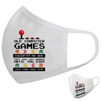 OLD computer games couldn't be won just like real life!, Μάσκα υφασμάτινη υψηλής άνεσης παιδική (Δώρο πλαστική θήκη)