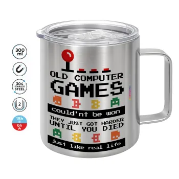OLD computer games couldn't be won just like real life!, Κούπα Ανοξείδωτη διπλού τοιχώματος 300ml