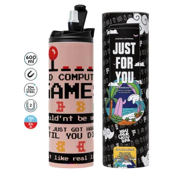 OLD computer games couldn't be won just like real life!, Tumbler stainless steel PINK 600ml