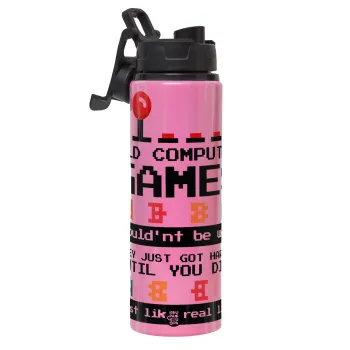 OLD computer games couldn't be won just like real life!, Μεταλλικό παγούρι νερού με καπάκι ασφαλείας, αλουμινίου 850ml