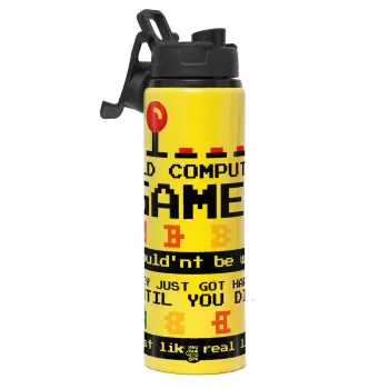 OLD computer games couldn't be won just like real life!, Μεταλλικό παγούρι νερού με καπάκι ασφαλείας, αλουμινίου 850ml