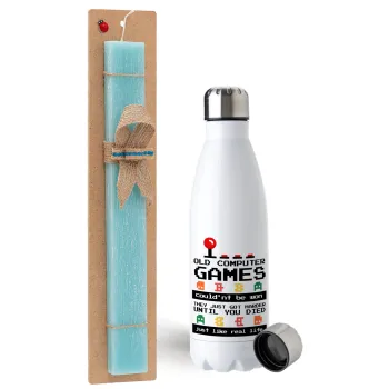 OLD computer games couldn't be won just like real life!, Easter Set, metallic stainless steel water bottle (750ml) & aromatic flat Easter candle (30cm) (TURQUOISE)