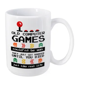 OLD computer games couldn't be won just like real life!, Κούπα Mega, κεραμική, 450ml