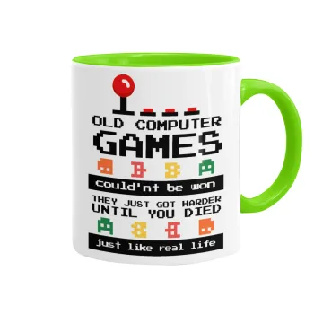 OLD computer games couldn't be won just like real life!, Κούπα χρωματιστή βεραμάν, κεραμική, 330ml