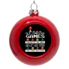 Στολίδι Χριστουγεννιάτικη μπάλα δένδρου Κόκκινη 8cm