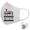 Μάσκα υφασμάτινη υψηλής άνεσης παιδική (Δώρο πλαστική θήκη)