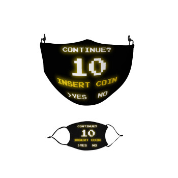 Continue? YES - NO, Μάσκα υφασμάτινη παιδική πολλαπλών στρώσεων με υποδοχή φίλτρου