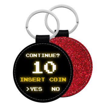 Continue? YES - NO, Μπρελόκ Δερματίνη, στρογγυλό ΚΟΚΚΙΝΟ (5cm)