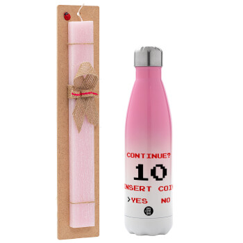 Continue? YES - NO, Easter Set, Metallic pink/white (Stainless steel) thermos, double-walled, 500ml & aromatic flat Easter candle (30cm) (PINK)
