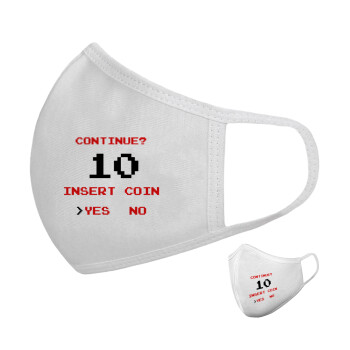 Continue? YES - NO, Μάσκα υφασμάτινη υψηλής άνεσης παιδική (Δώρο πλαστική θήκη)