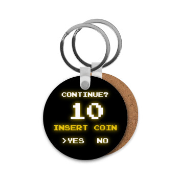 Continue? YES - NO, Μπρελόκ Ξύλινο στρογγυλό MDF Φ5cm