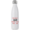 Stainless steel, double-walled, 750ml