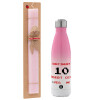 Easter Set, Metallic pink/white (Stainless steel) thermos, double-walled, 500ml & aromatic flat Easter candle (30cm) (PINK)