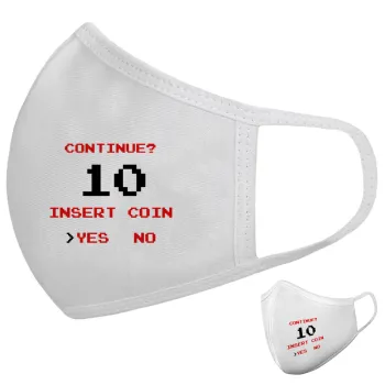 Continue? YES - NO, Μάσκα υφασμάτινη υψηλής άνεσης παιδική (Δώρο πλαστική θήκη)