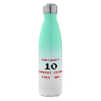 Continue? YES - NO, Metal mug thermos Green/White (Stainless steel), double wall, 500ml