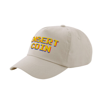 Insert coin!!!, Μπεζ (SAND) Πεντάφυλλο Καπέλο Ενηλίκων Βαμβακερό (UNISEX, ONE SIZE)