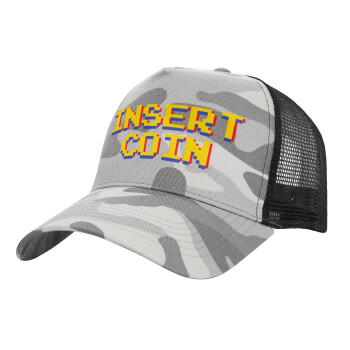 Insert coin!!!, Καπέλο Ενηλίκων Structured Trucker, με Δίχτυ, (παραλλαγή) Army Camo (100% ΒΑΜΒΑΚΕΡΟ, ΕΝΗΛΙΚΩΝ, UNISEX, ONE SIZE)