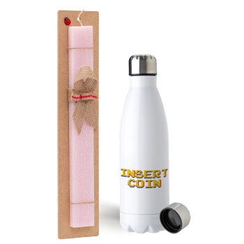 Insert coin!!!, Easter Set, metallic stainless steel water bottle (750ml) & scented flat Easter candle (30cm) (PINK)