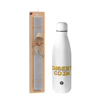 Insert coin!!!, Easter Set, metallic stainless thermos bottle (500ml) & scented flat Easter candle (30cm) (GRAY)